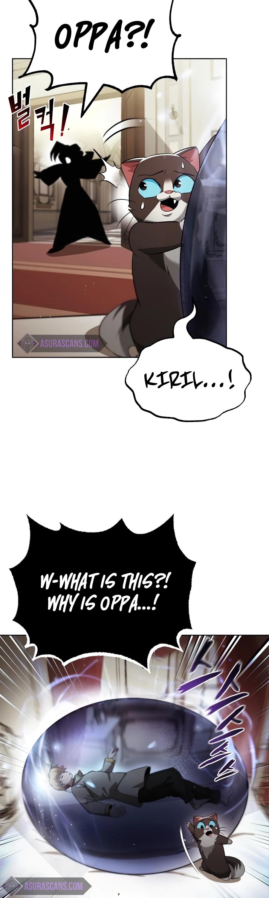 The lazy prince becomes a genius chapter 26 - page 43