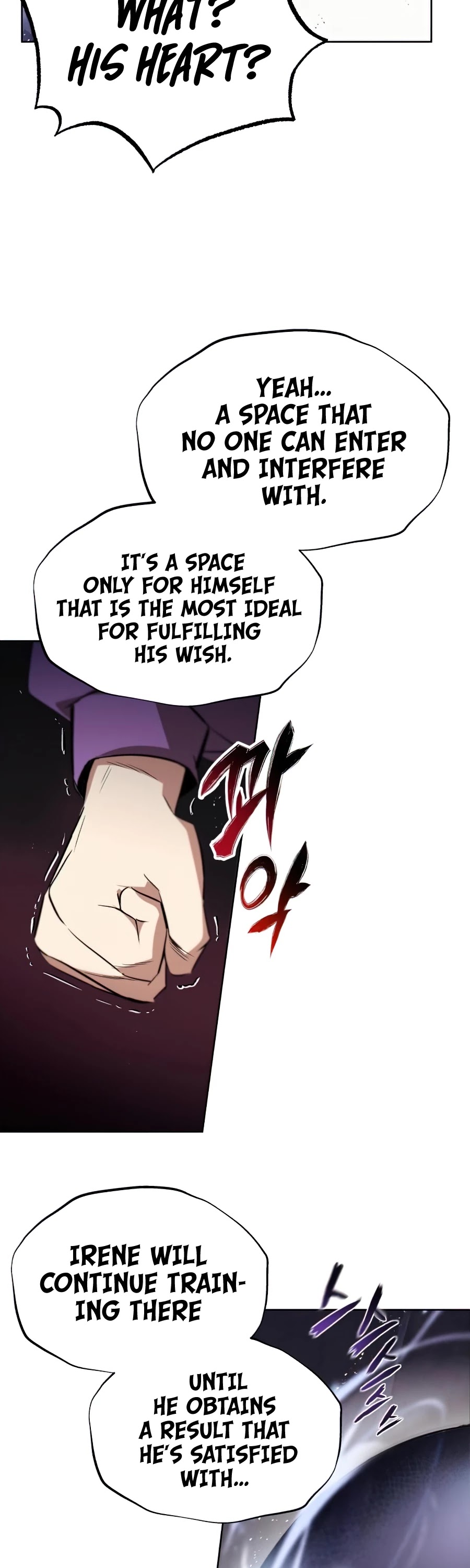 The lazy prince becomes a genius chapter 26 - page 46
