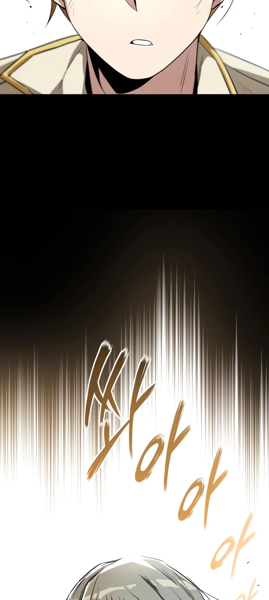 The lazy prince becomes a genius chapter 26 - page 55