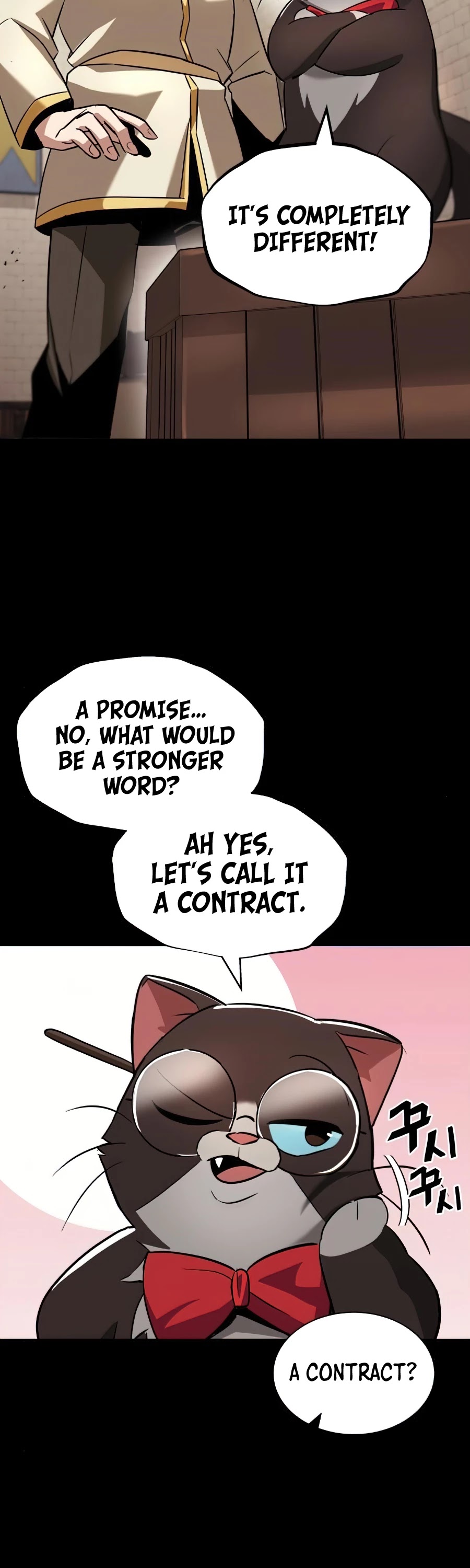 The lazy prince becomes a genius chapter 26 - page 6