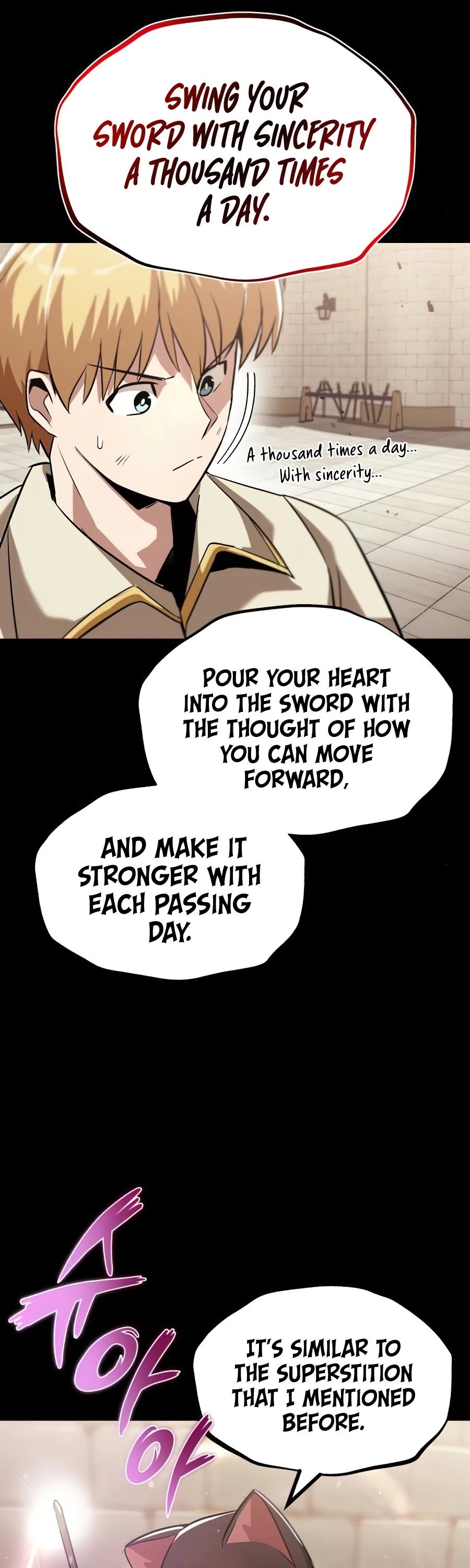 The lazy prince becomes a genius chapter 26 - page 7