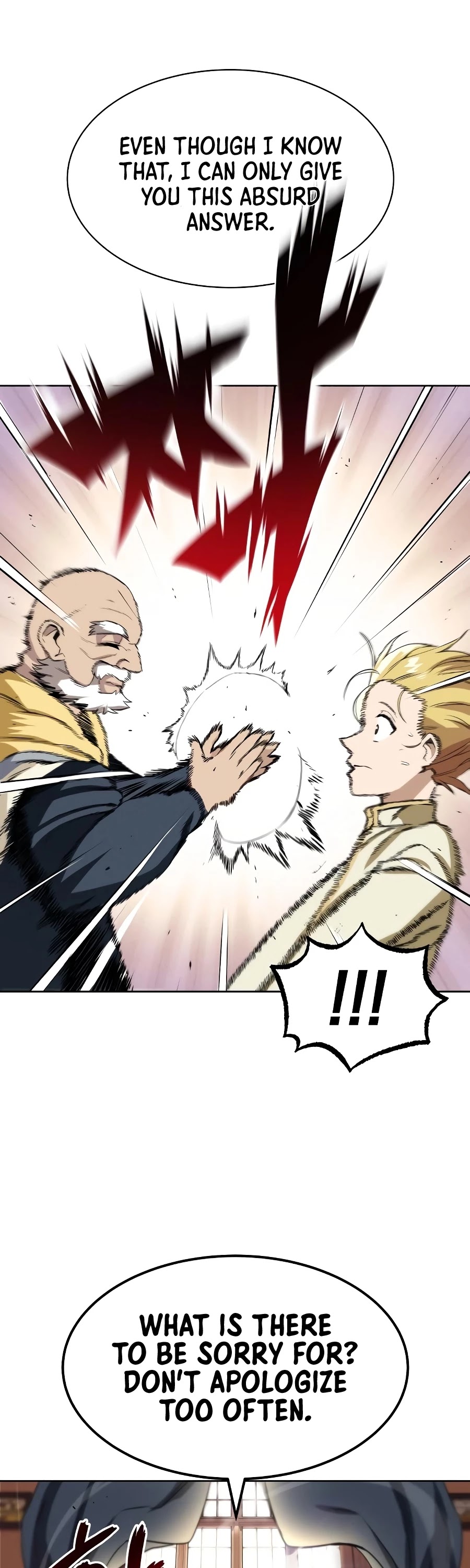 The lazy prince becomes a genius chapter 9 - page 12