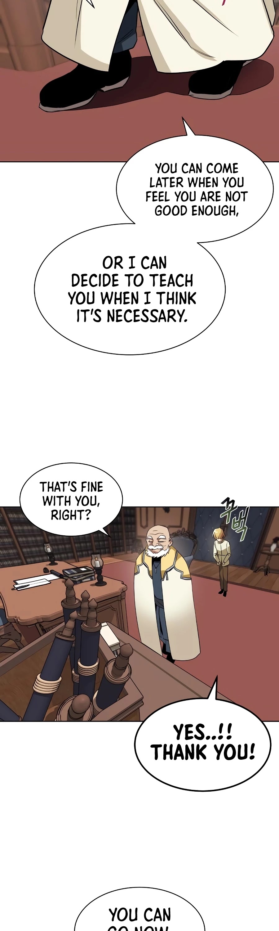 The lazy prince becomes a genius chapter 9 - page 15