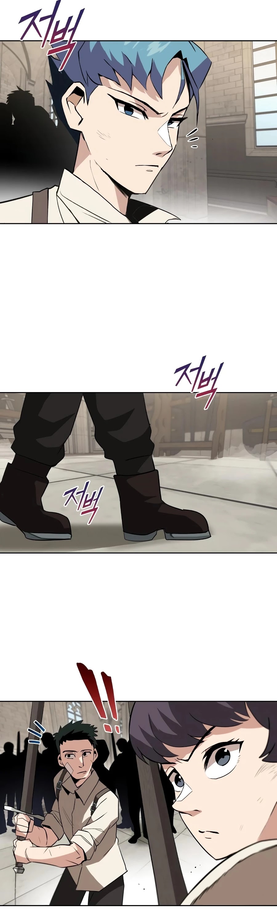 The lazy prince becomes a genius chapter 9 - page 36