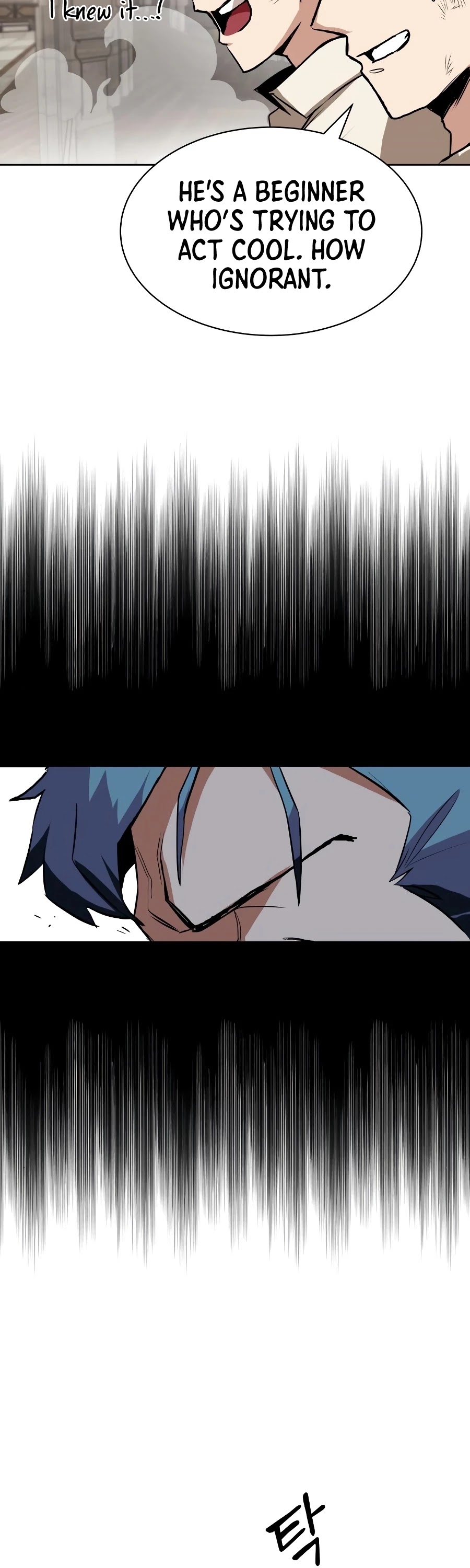 The lazy prince becomes a genius chapter 9 - page 46