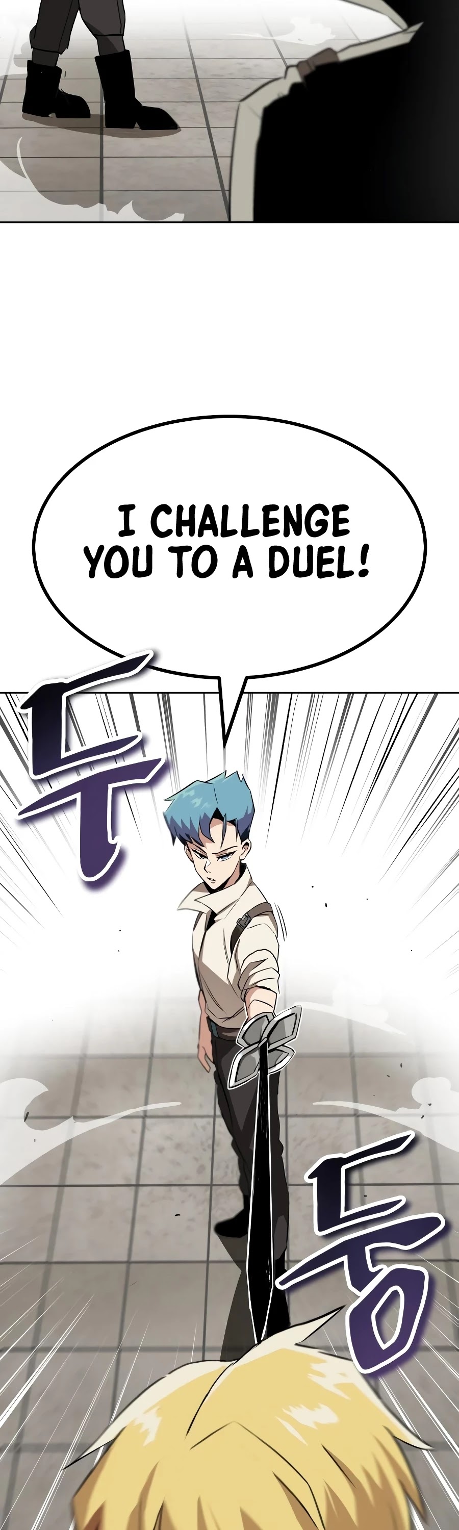 The lazy prince becomes a genius chapter 9 - page 49