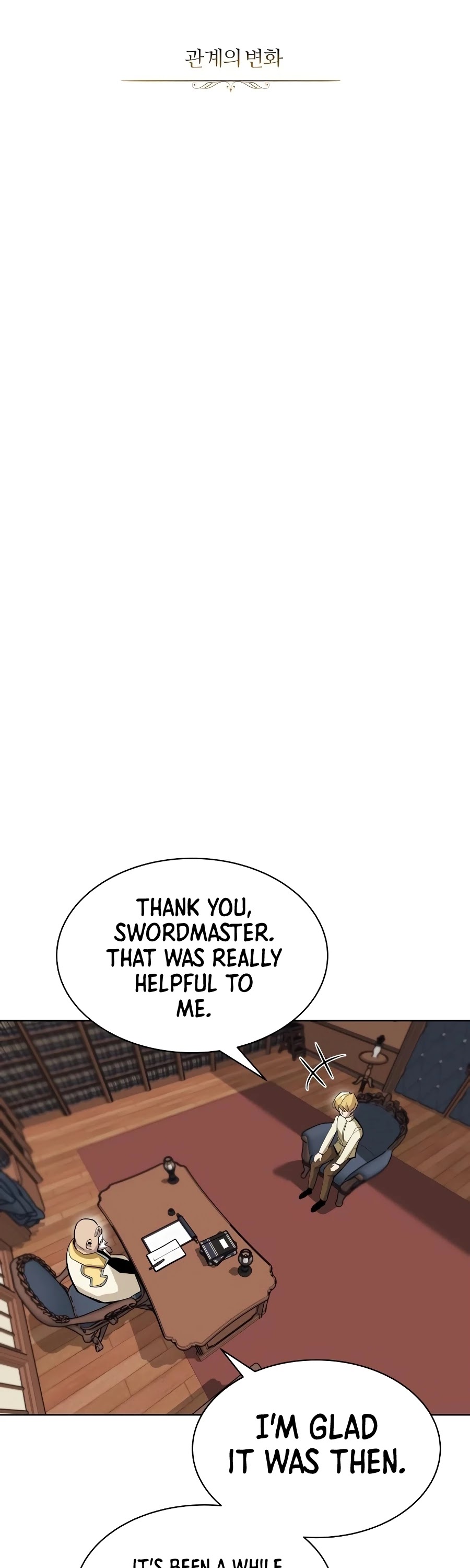 The lazy prince becomes a genius chapter 9 - page 6