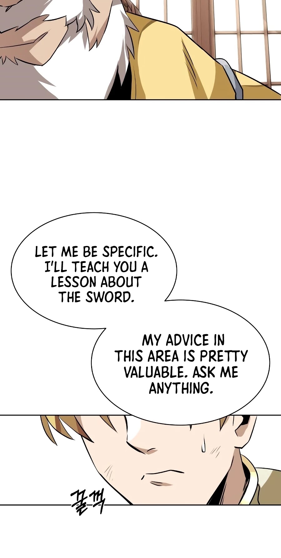 The lazy prince becomes a genius chapter 9 - page 9