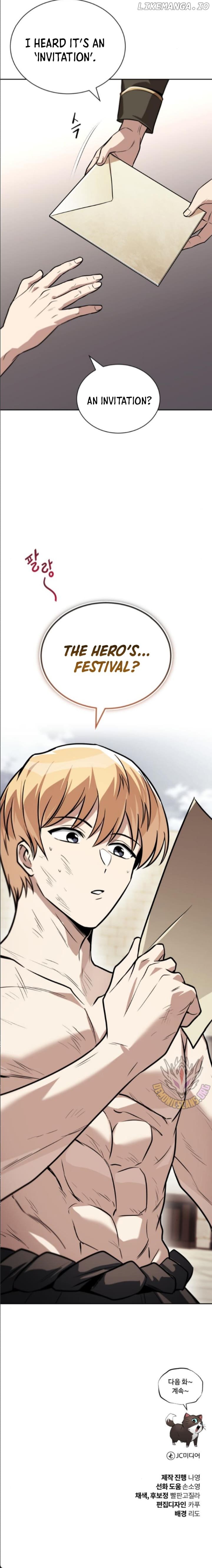 The lazy prince becomes a genius Chapter 129 - page 17