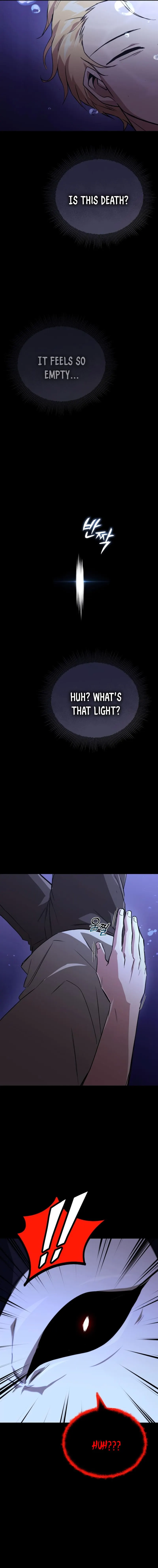 The lazy prince becomes a genius Chapter 105 - page 2