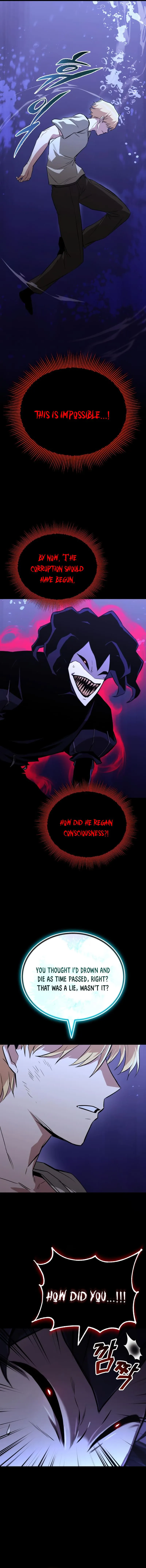 The lazy prince becomes a genius Chapter 105 - page 3