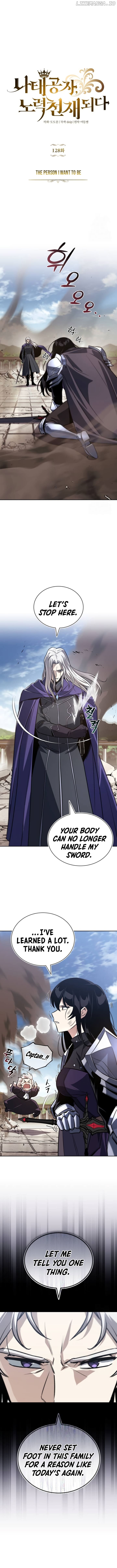 The lazy prince becomes a genius Chapter 128 - page 10
