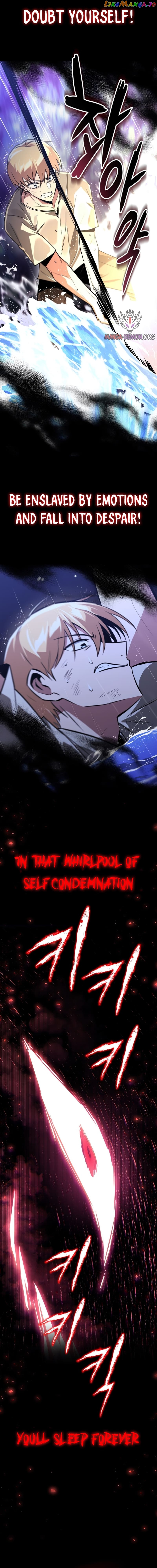 The lazy prince becomes a genius Chapter 104 - page 18