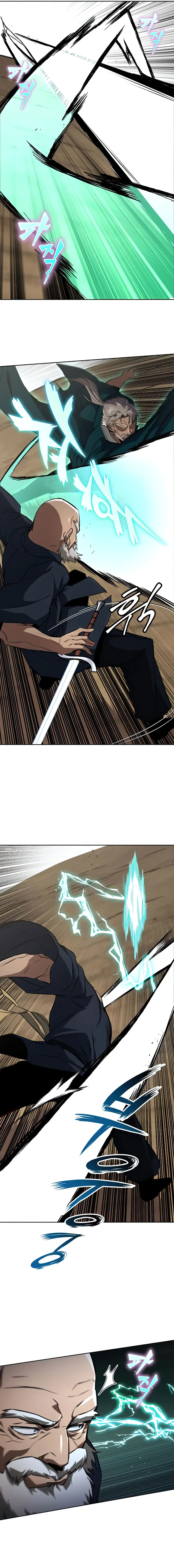 The lazy prince becomes a genius Chapter 103 - page 13