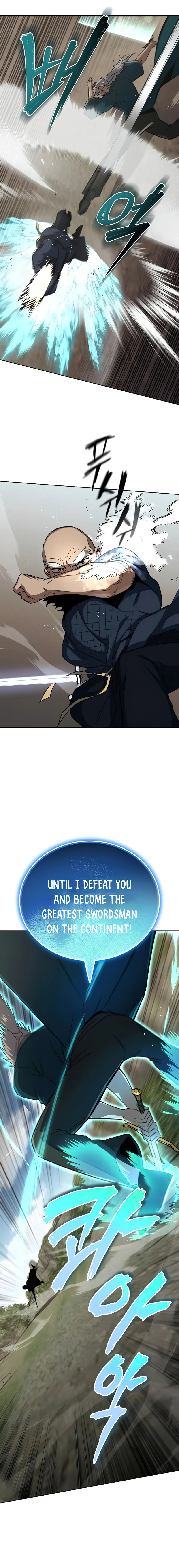 The lazy prince becomes a genius Chapter 103 - page 2