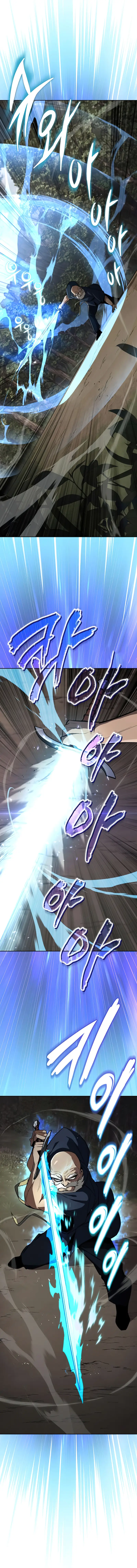 The lazy prince becomes a genius Chapter 103 - page 6