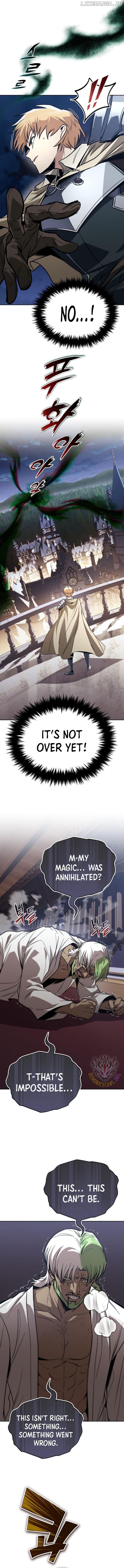 The lazy prince becomes a genius Chapter 124 - page 11