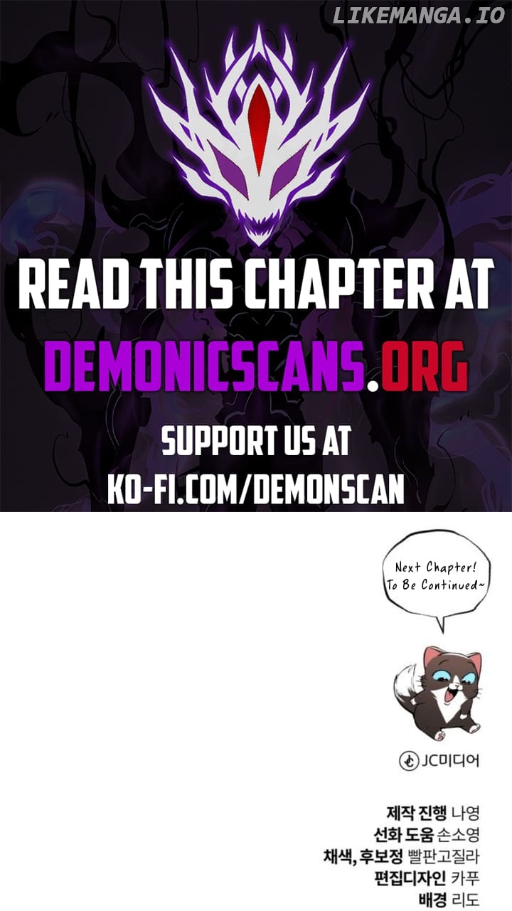 The lazy prince becomes a genius Chapter 124 - page 21