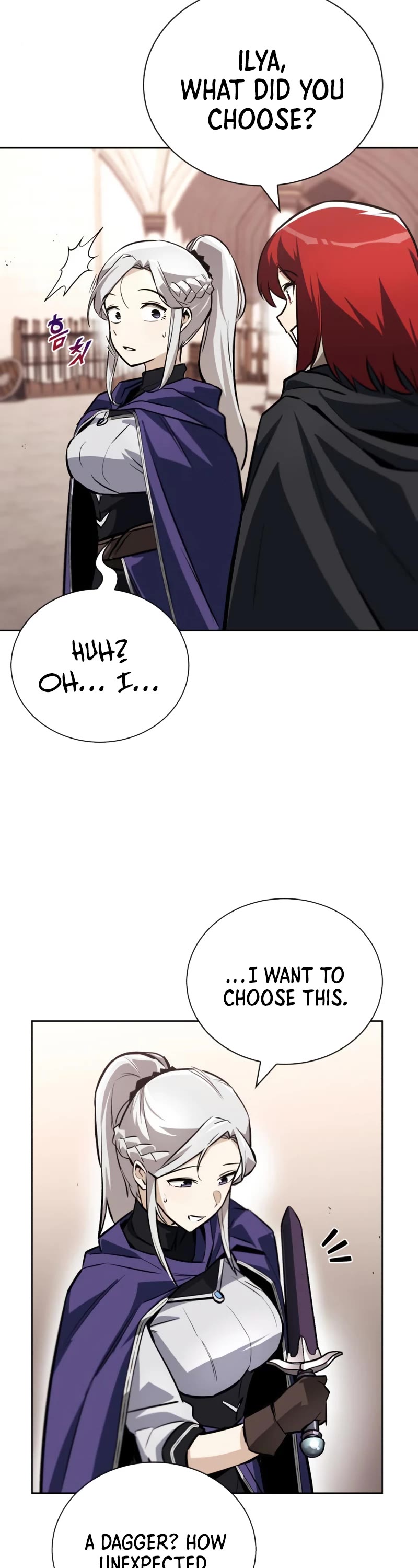 The lazy prince becomes a genius chapter 79 - page 14
