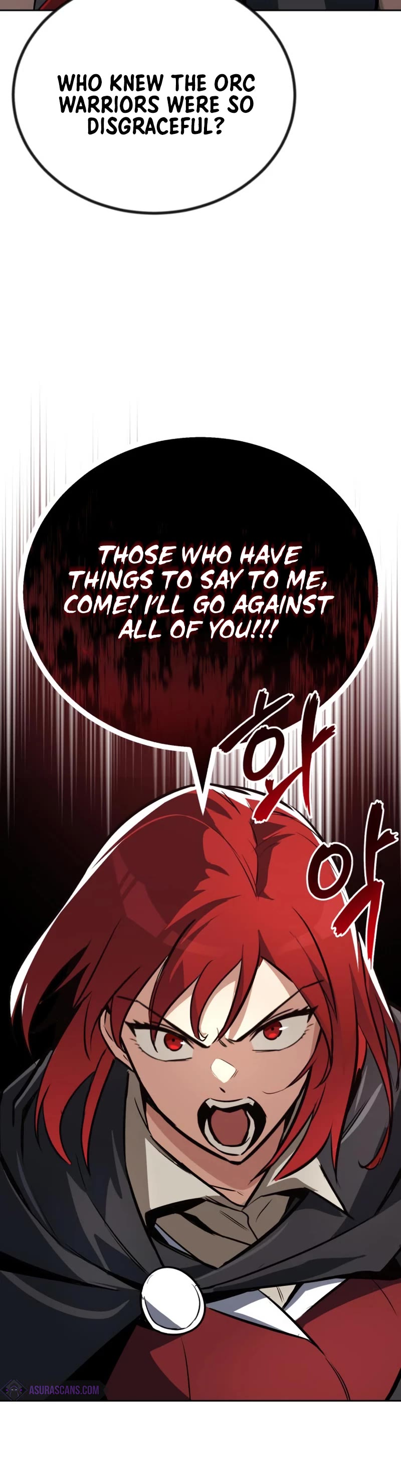 The lazy prince becomes a genius chapter 79 - page 35