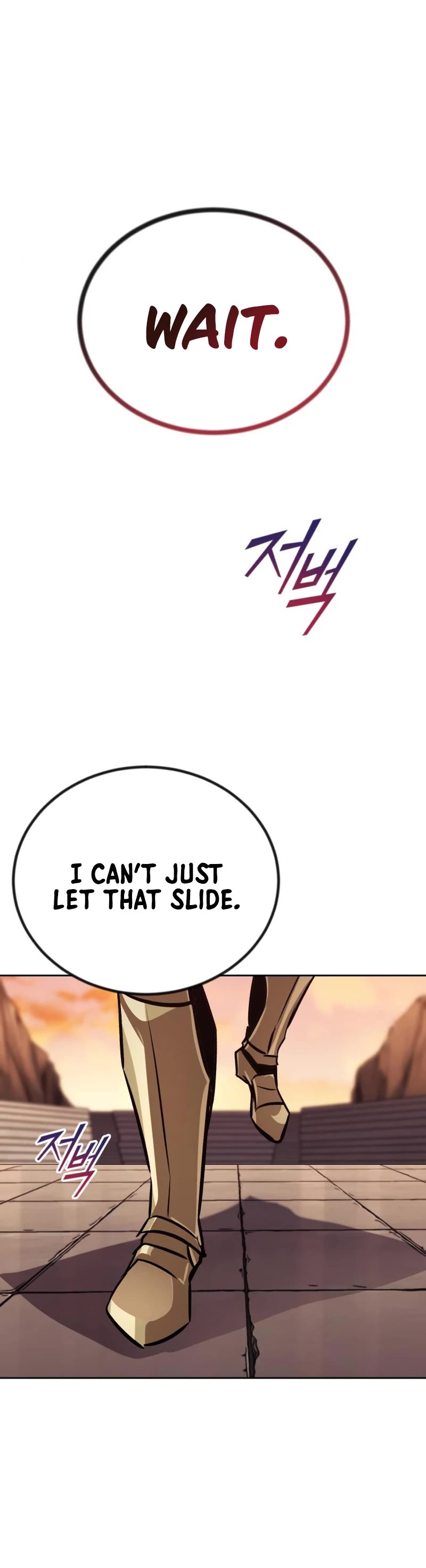 The lazy prince becomes a genius chapter 79 - page 36