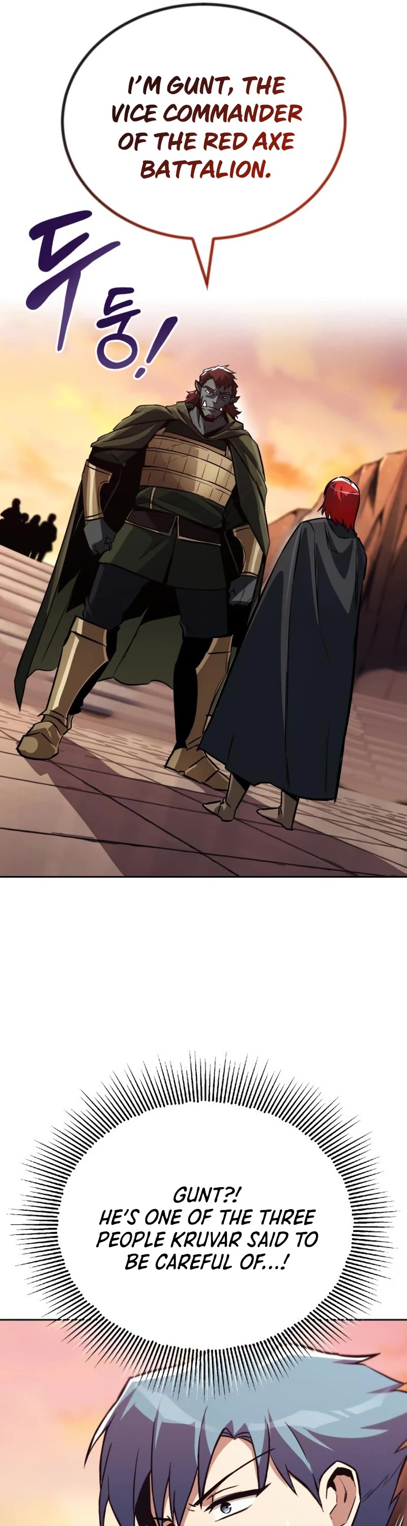 The lazy prince becomes a genius chapter 79 - page 37