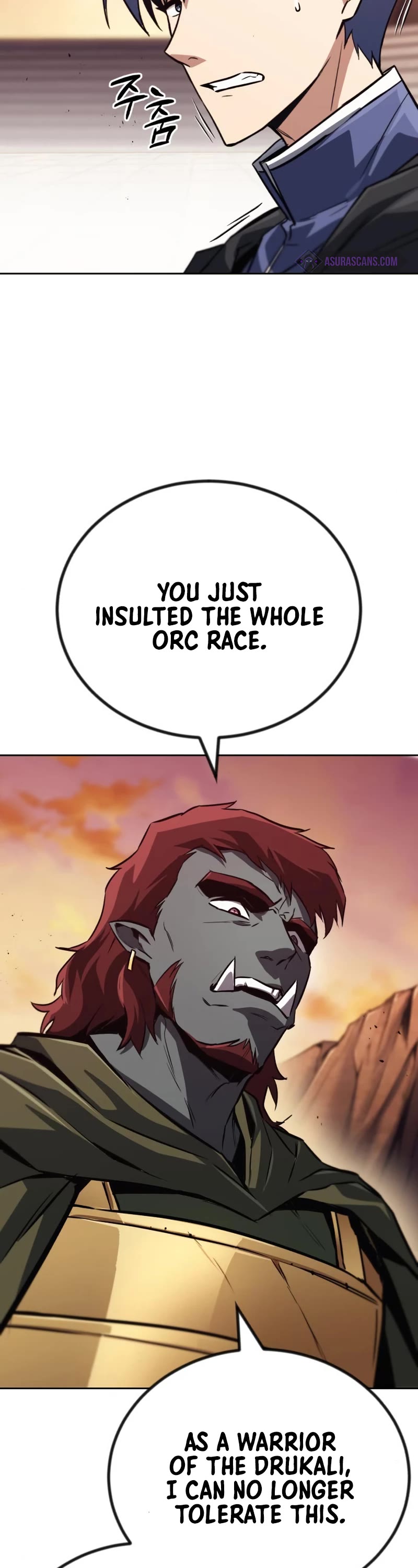 The lazy prince becomes a genius chapter 79 - page 38