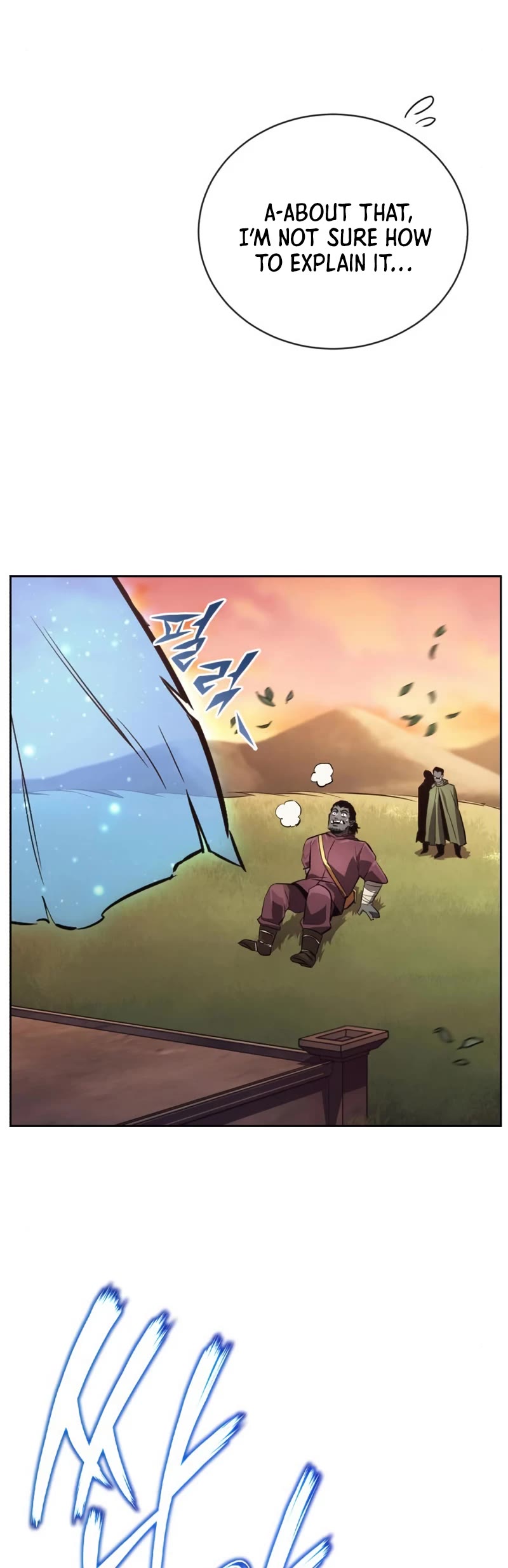 The lazy prince becomes a genius chapter 79 - page 45