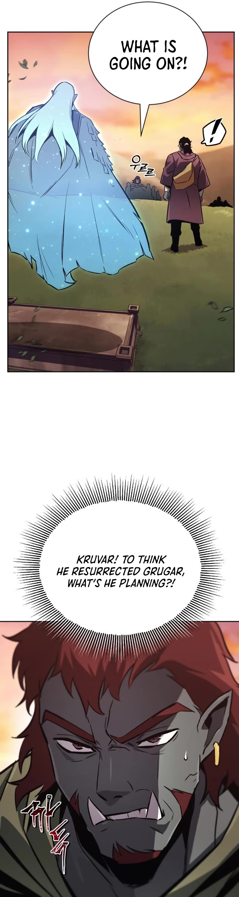 The lazy prince becomes a genius chapter 79 - page 47