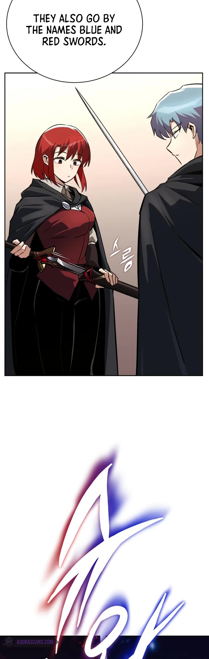 The lazy prince becomes a genius chapter 79 - page 5