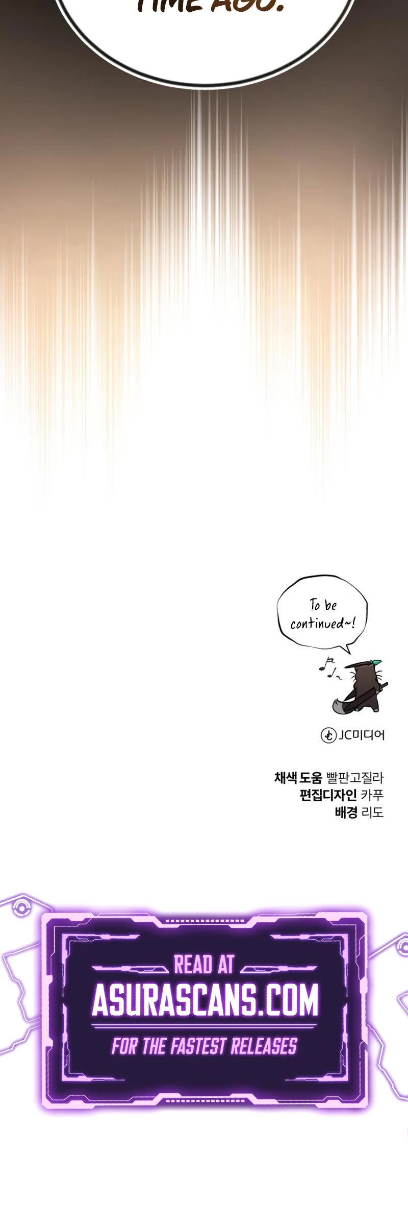 The lazy prince becomes a genius chapter 79 - page 56