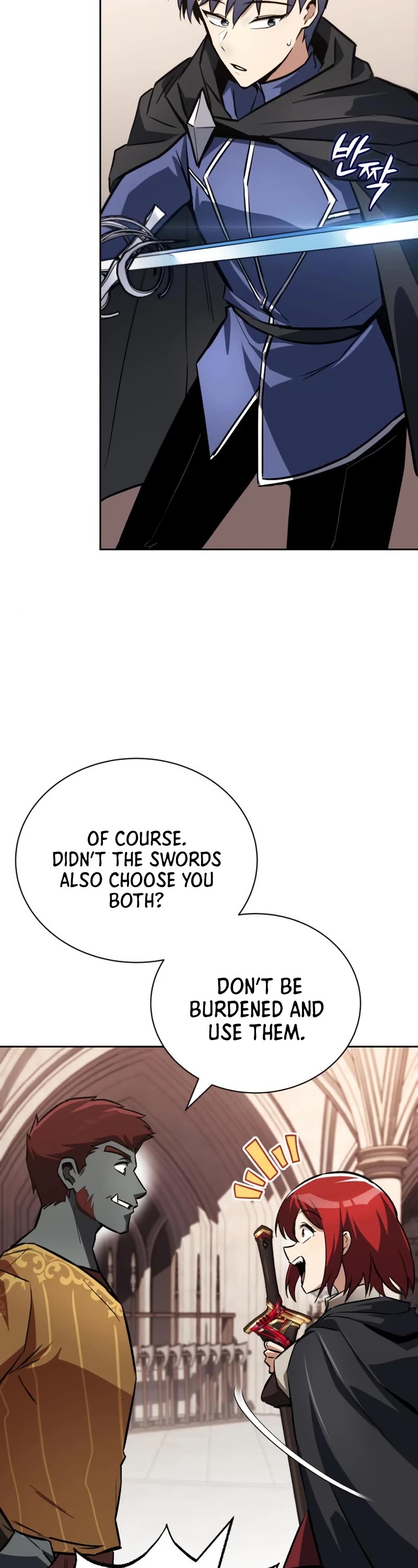 The lazy prince becomes a genius chapter 79 - page 8