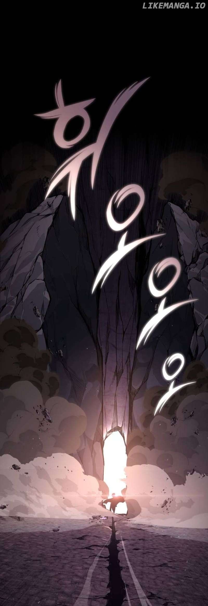The lazy prince becomes a genius Chapter 111 - page 29