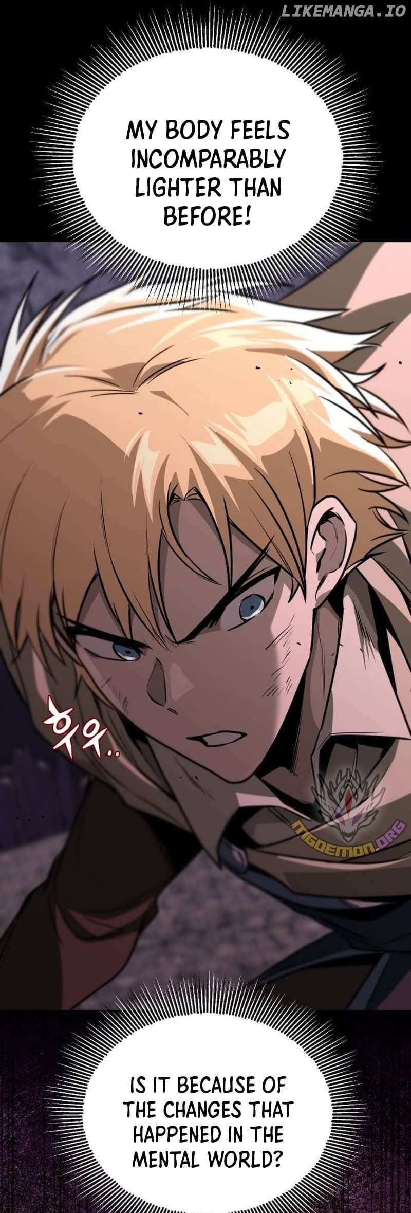 The lazy prince becomes a genius Chapter 111 - page 37