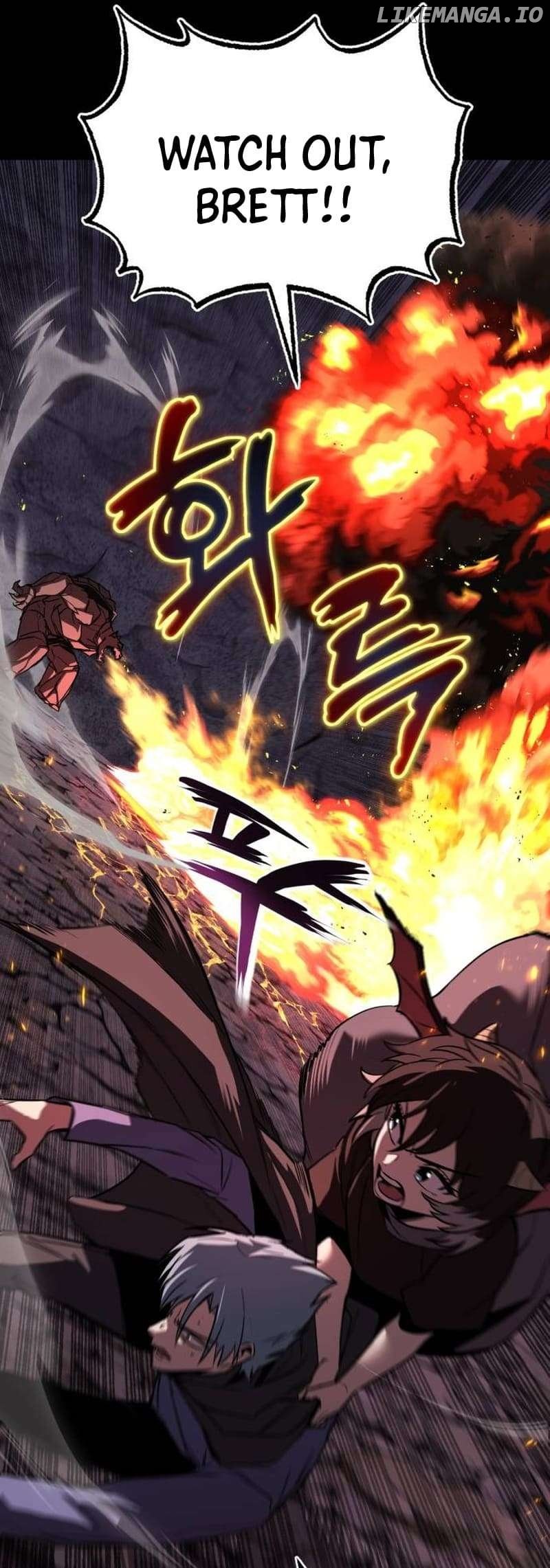 The lazy prince becomes a genius Chapter 111 - page 76