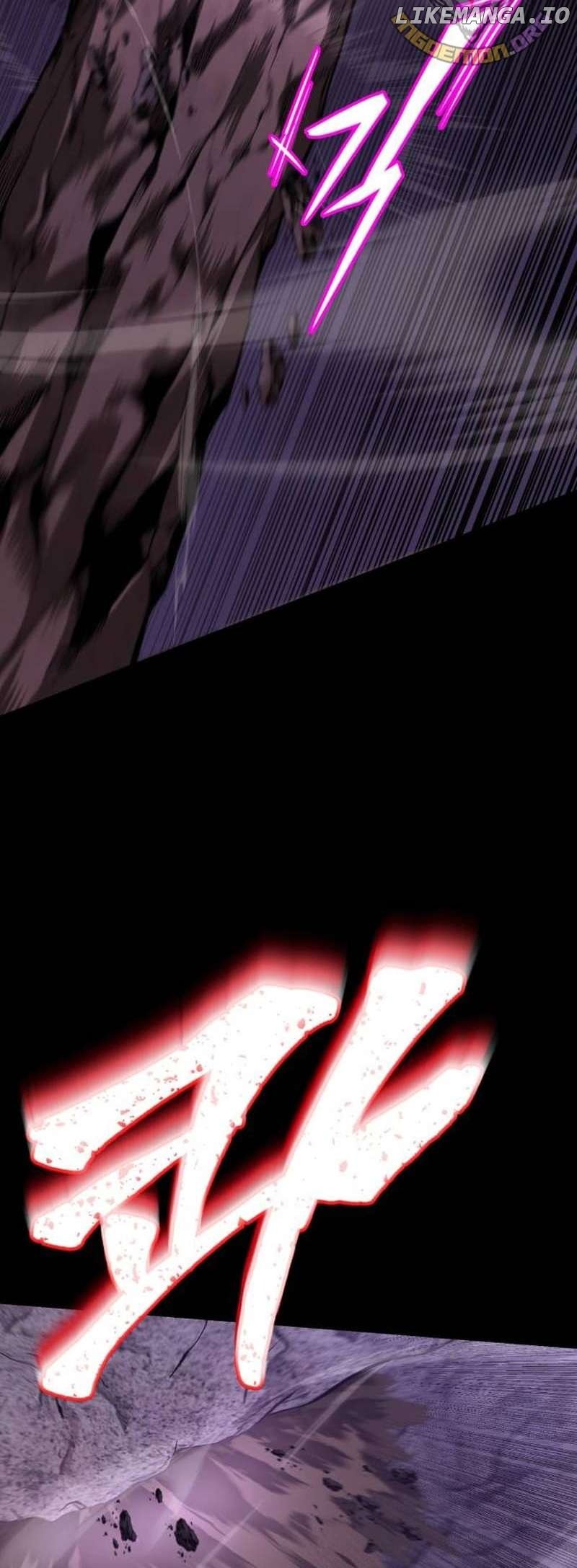 The lazy prince becomes a genius Chapter 111 - page 84