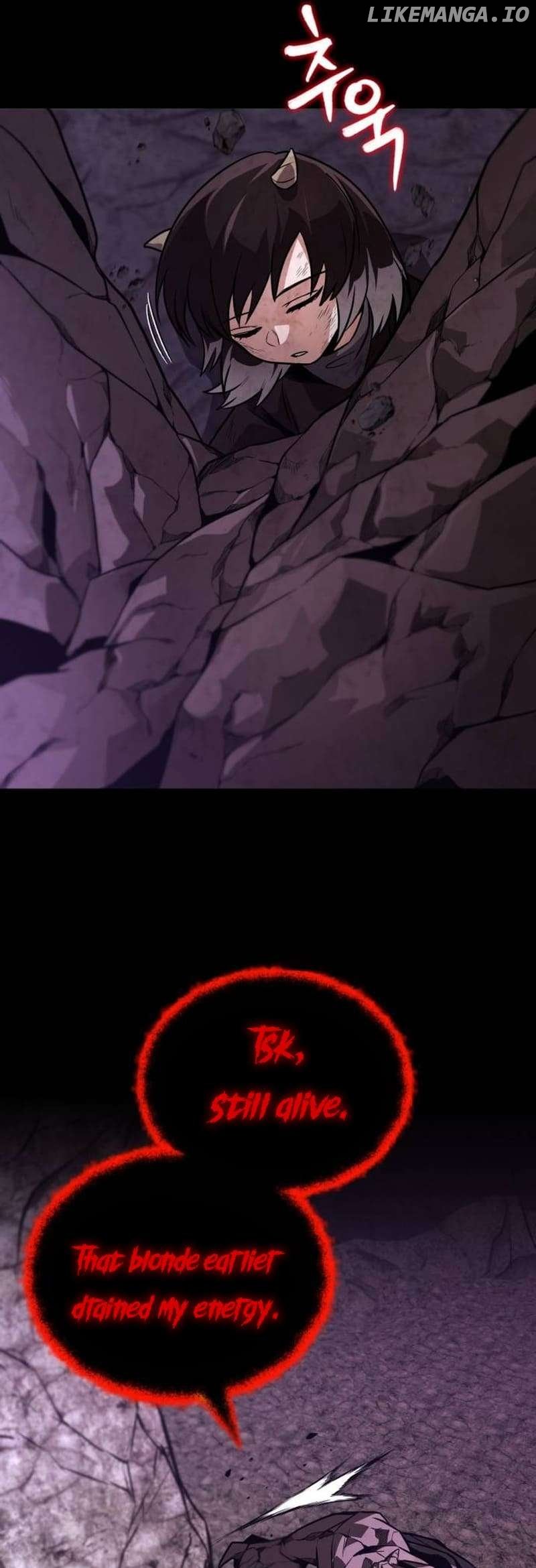 The lazy prince becomes a genius Chapter 111 - page 86