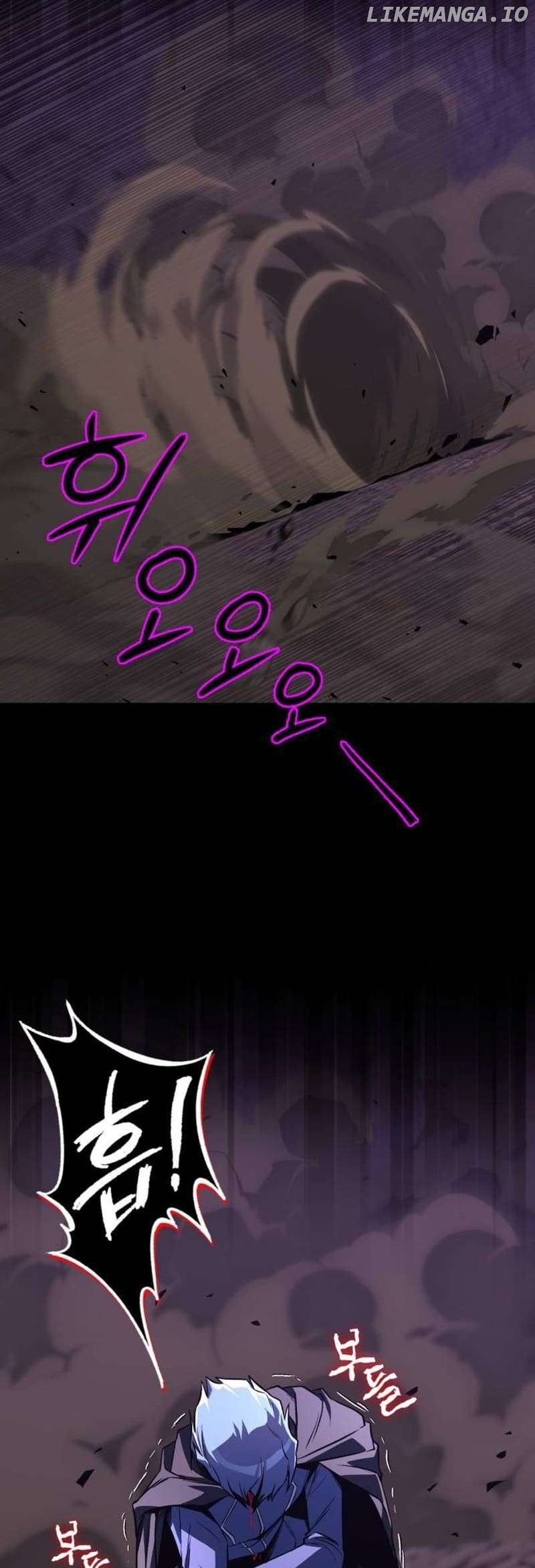 The lazy prince becomes a genius Chapter 111 - page 91