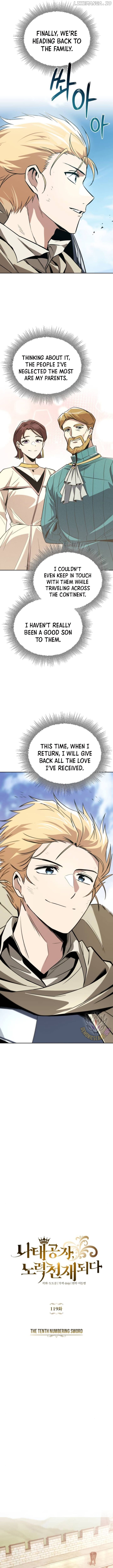 The lazy prince becomes a genius Chapter 119 - page 5