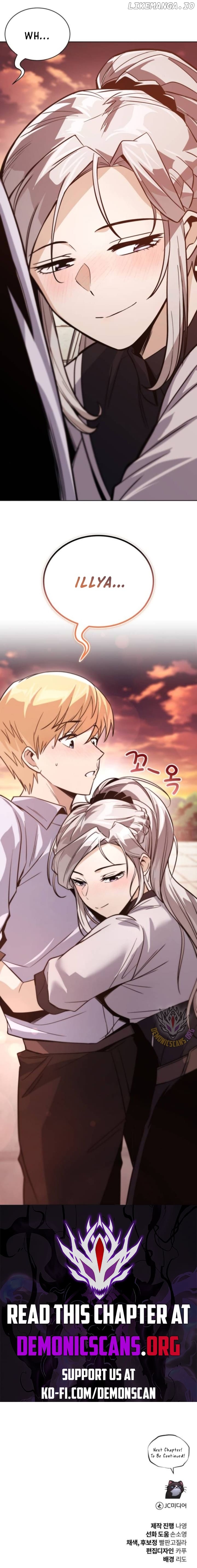 The lazy prince becomes a genius Chapter 118 - page 18