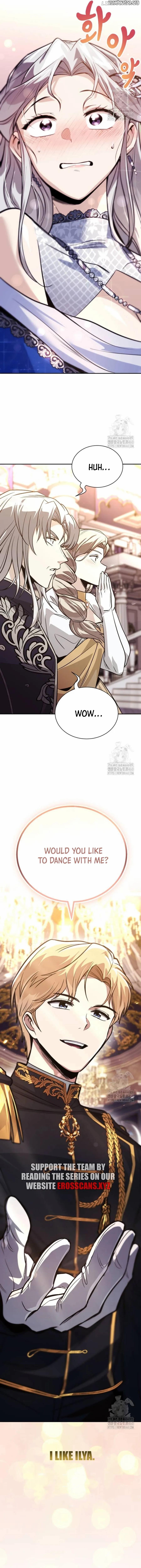 The lazy prince becomes a genius Chapter 117 - page 25