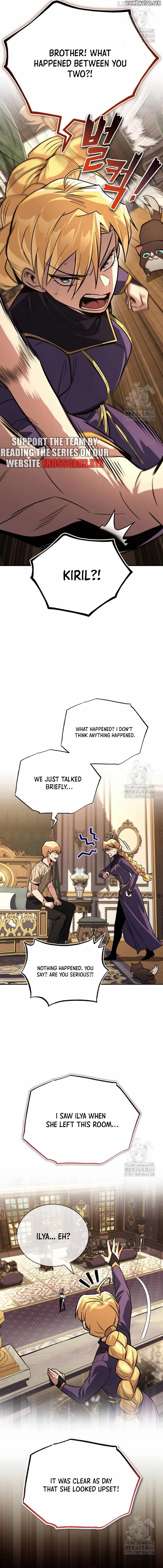 The lazy prince becomes a genius Chapter 117 - page 6