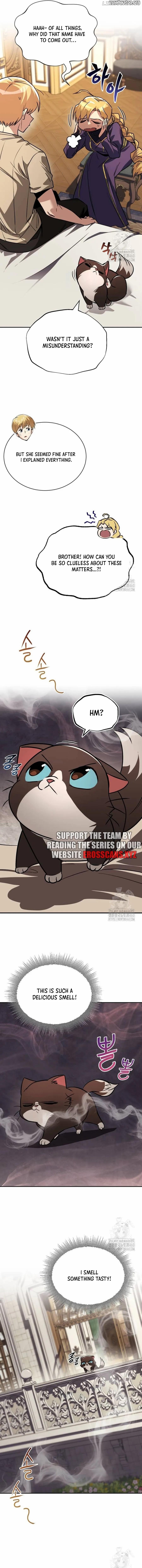 The lazy prince becomes a genius Chapter 117 - page 8