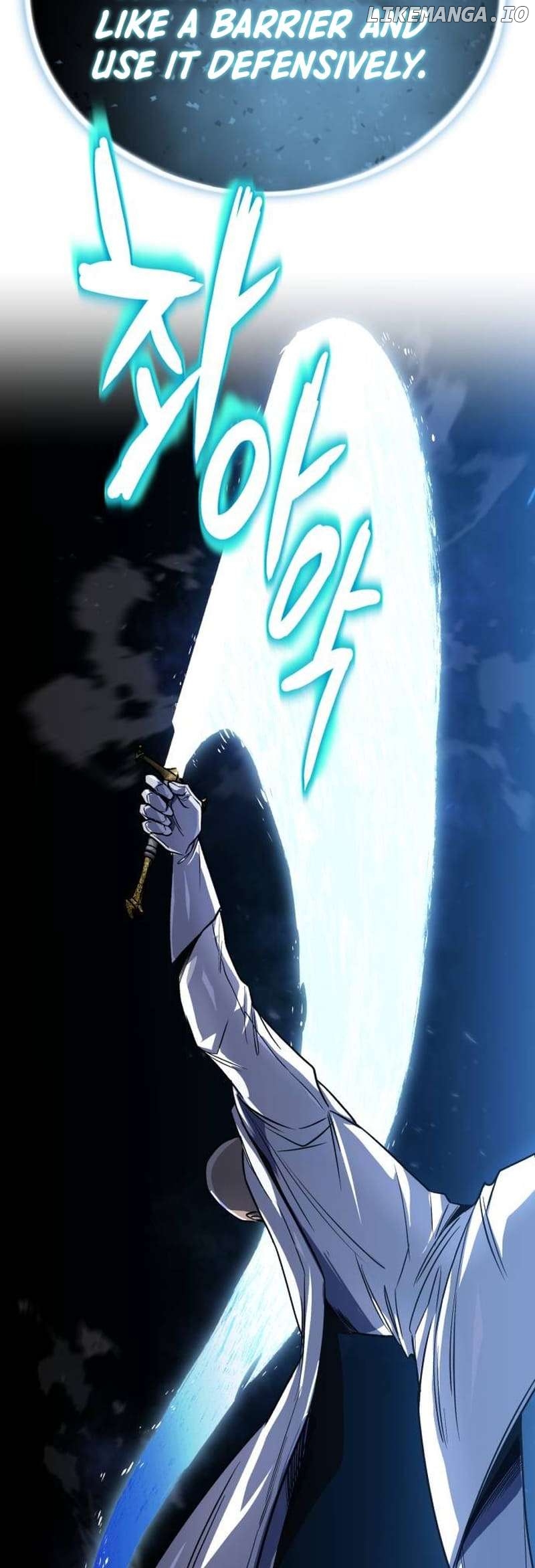The lazy prince becomes a genius Chapter 115 - page 25