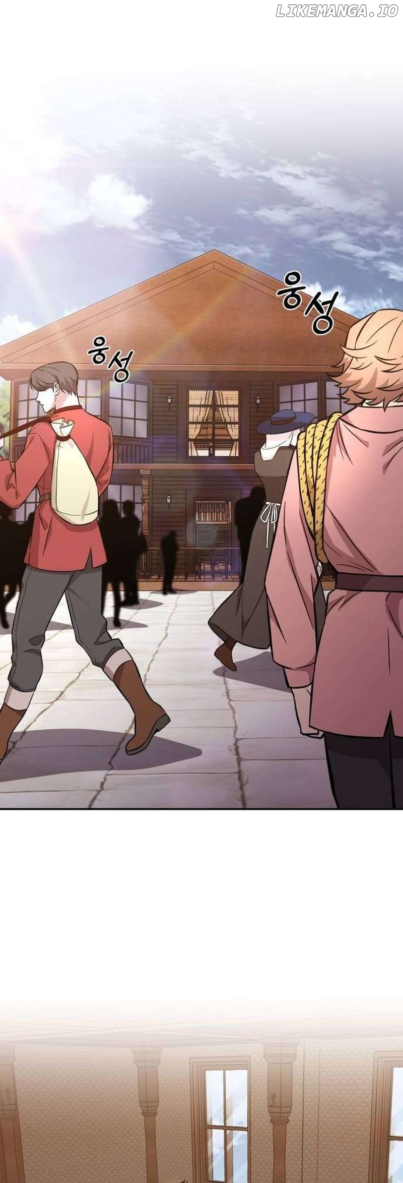 The lazy prince becomes a genius Chapter 115 - page 38