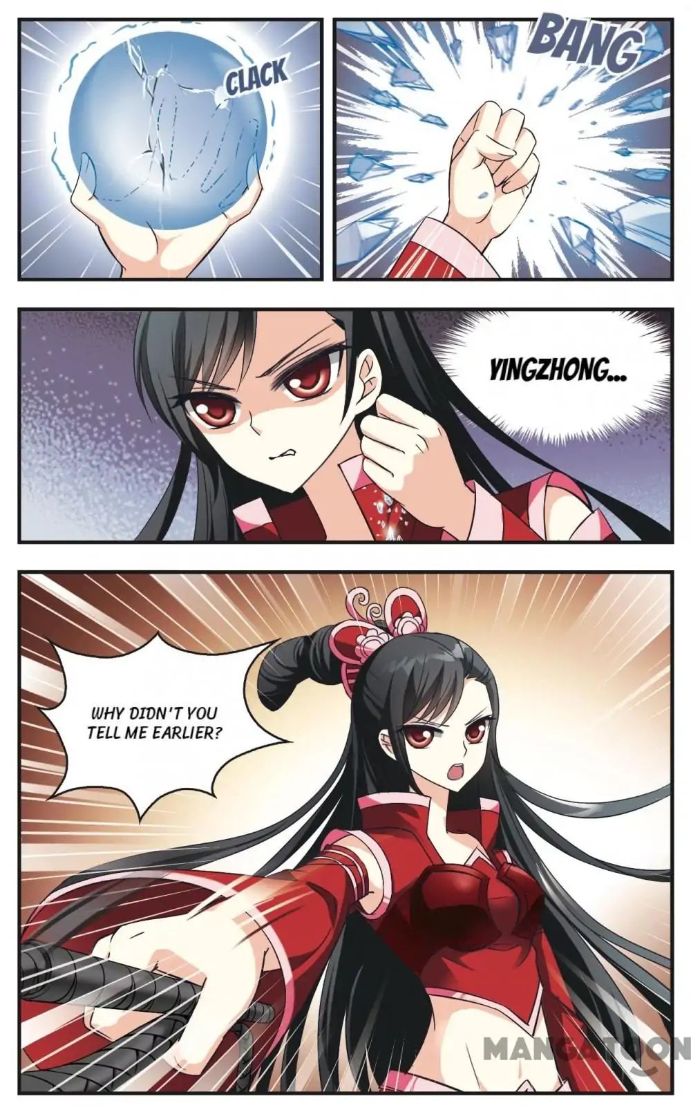 Feng Qi Cang Lan Chapter 37 - page 5