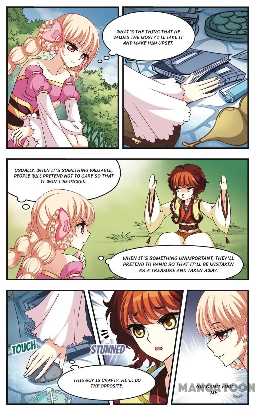 Feng Qi Cang Lan Chapter 51 - page 5