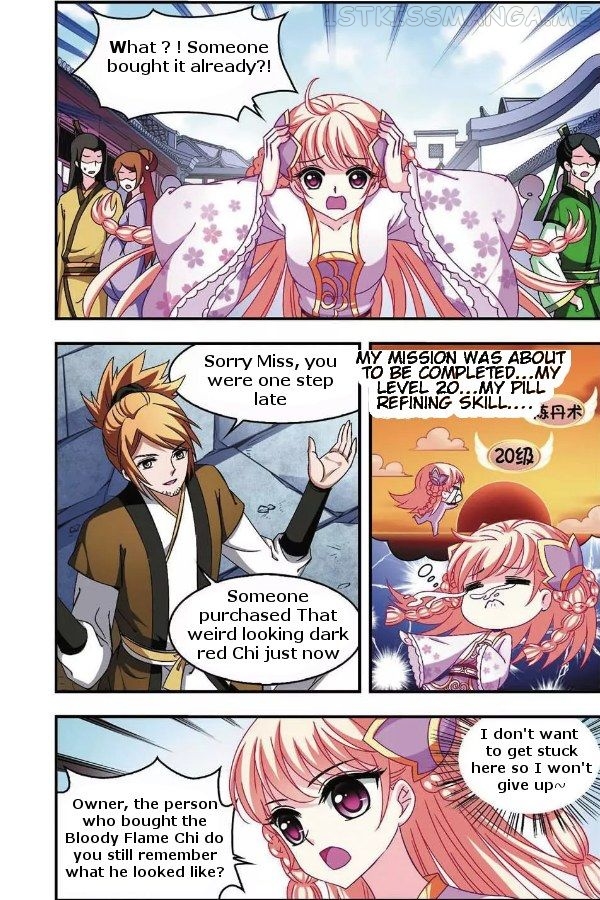 Feng Qi Cang Lan Chapter 54.1 - page 3