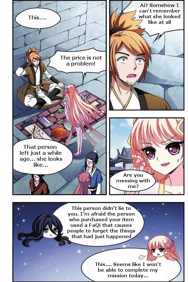 Feng Qi Cang Lan Chapter 54.1 - page 4
