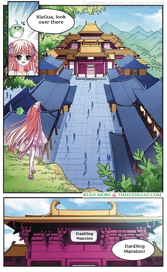 Feng Qi Cang Lan Chapter 51.1 - page 2